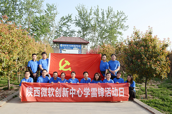 微信图片_20180328163056.jpg