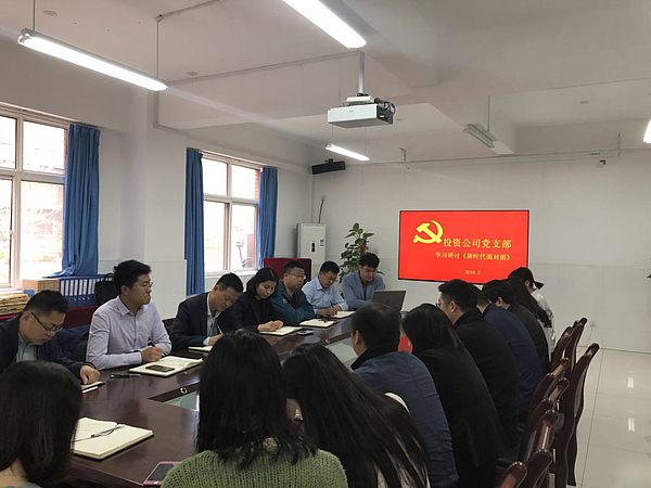 微信图片_20180330164538.jpg