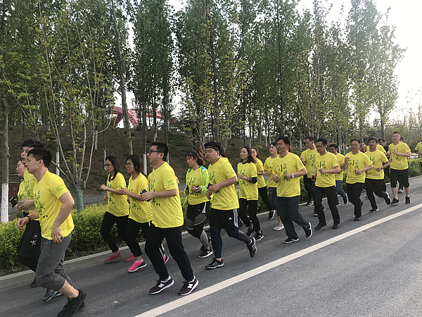 跑步活动.jpg