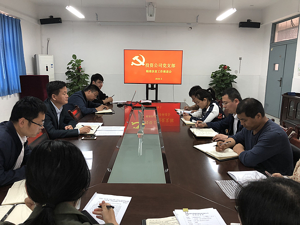 QQ图片20180509155502.jpg