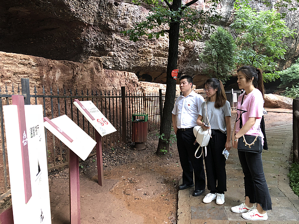 微信图片_20180713155826.jpg
