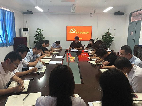 QQ图片20180830104900.jpg