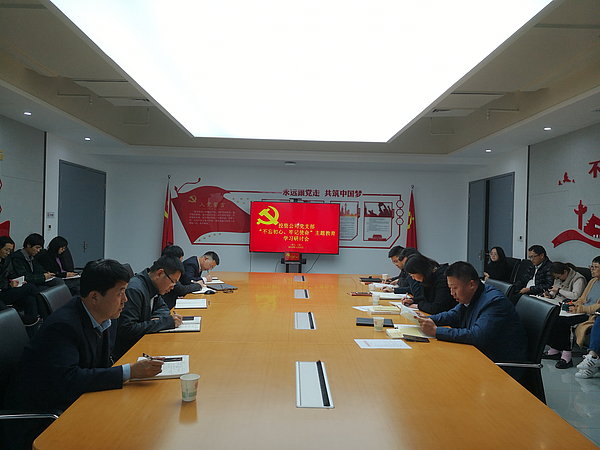 11-5第八次、九次学习.jpg