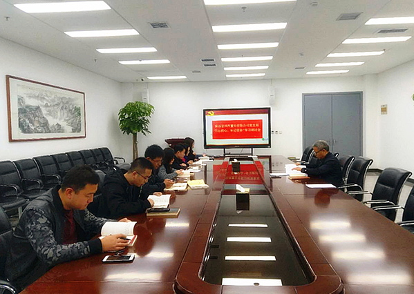 党会照片.jpg