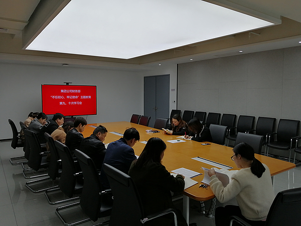 微信图片_20191106111529.jpg