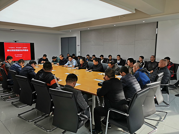 微信图片_20191120163722.jpg