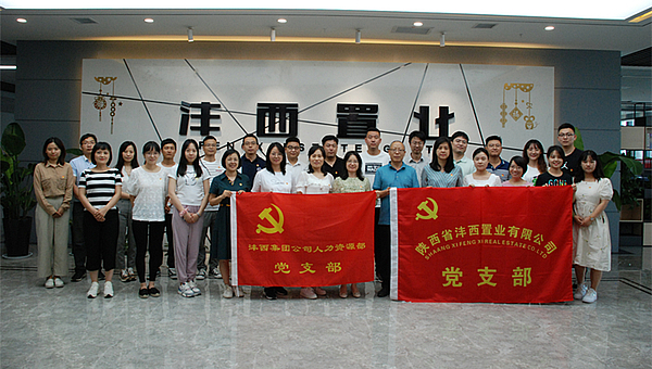 双方合影2_副本.jpg